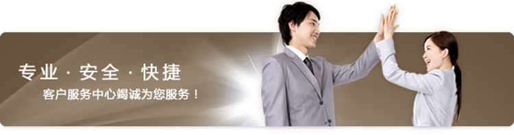 ����ͣ܇(ch��)��(ch��ng)����ϵ�y,ͣ܇(ch��)��(ch��ng)���Mϵ�y,��ͨ����һ��ͨ