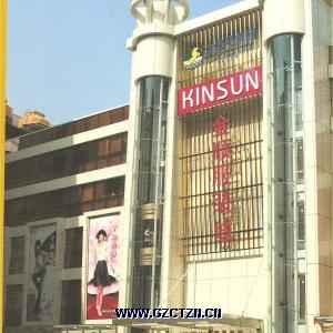 �V�ݽ��?l�� )��b�V��(ch��ng)