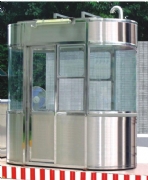 ���A���퍏ͤ��CTG-BX2��