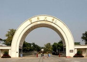 �V�����ϴ�W(xu��)