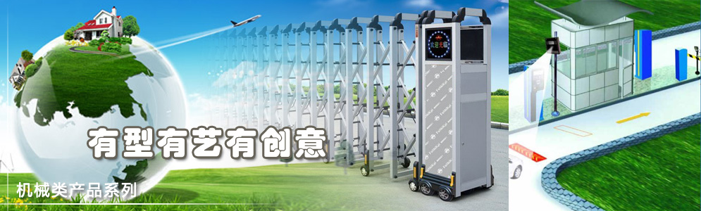 �V���Е�ͨ����ϵ�y���޹�˾