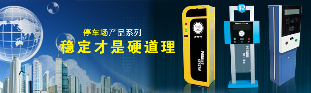 �V���Е�ͨ����ϵ�y���޹�˾