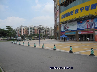 Guangzhou Olympic Park, City Plaza