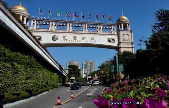 Guangzhou Grand View Park