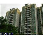 Guangzhou Yun Sheng Garden