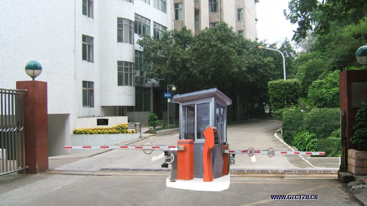 Wushan District backdoor