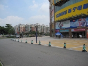 Guangzhou Olympic Park, City Plaza