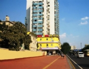 Pro_Images/P��Sand Park, X��