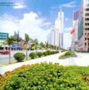 Sand Park, Xiaogang, day Hebei, Big Sand 3