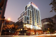 Cyberport Hotel in Guangzhou