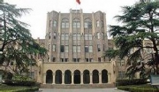 Life Sciences, Zhongshan University, Guangzhou