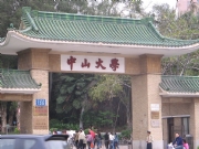 Sun Yat-sen