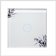 Intelligent signal r