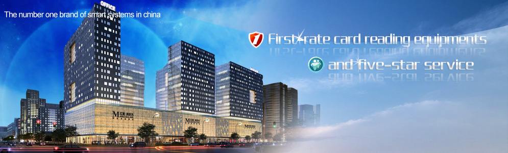 Guangzhou CT Intelligent System Co., Ltd.