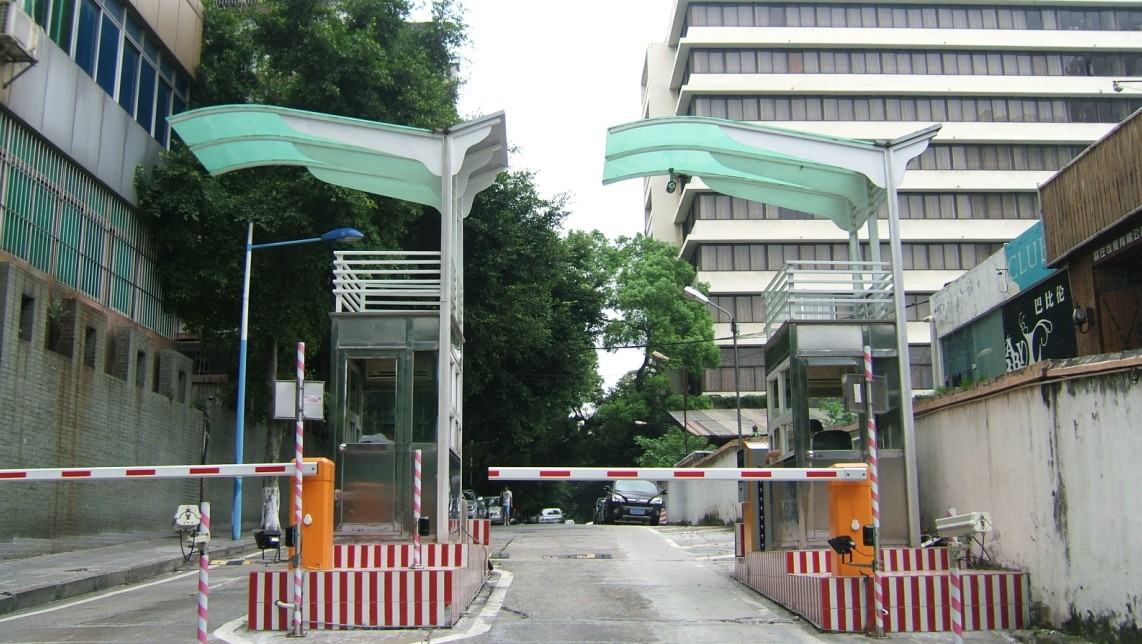 Guangzhou Hong Kong Garden