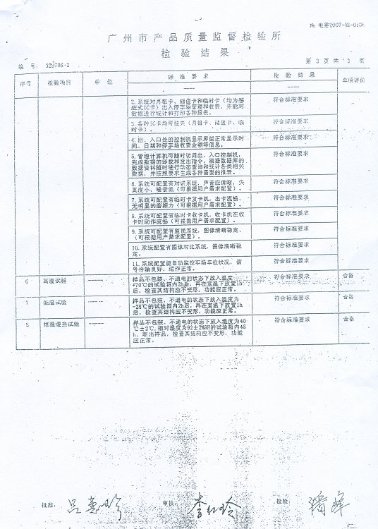 �|(zh��)���z�y���-5